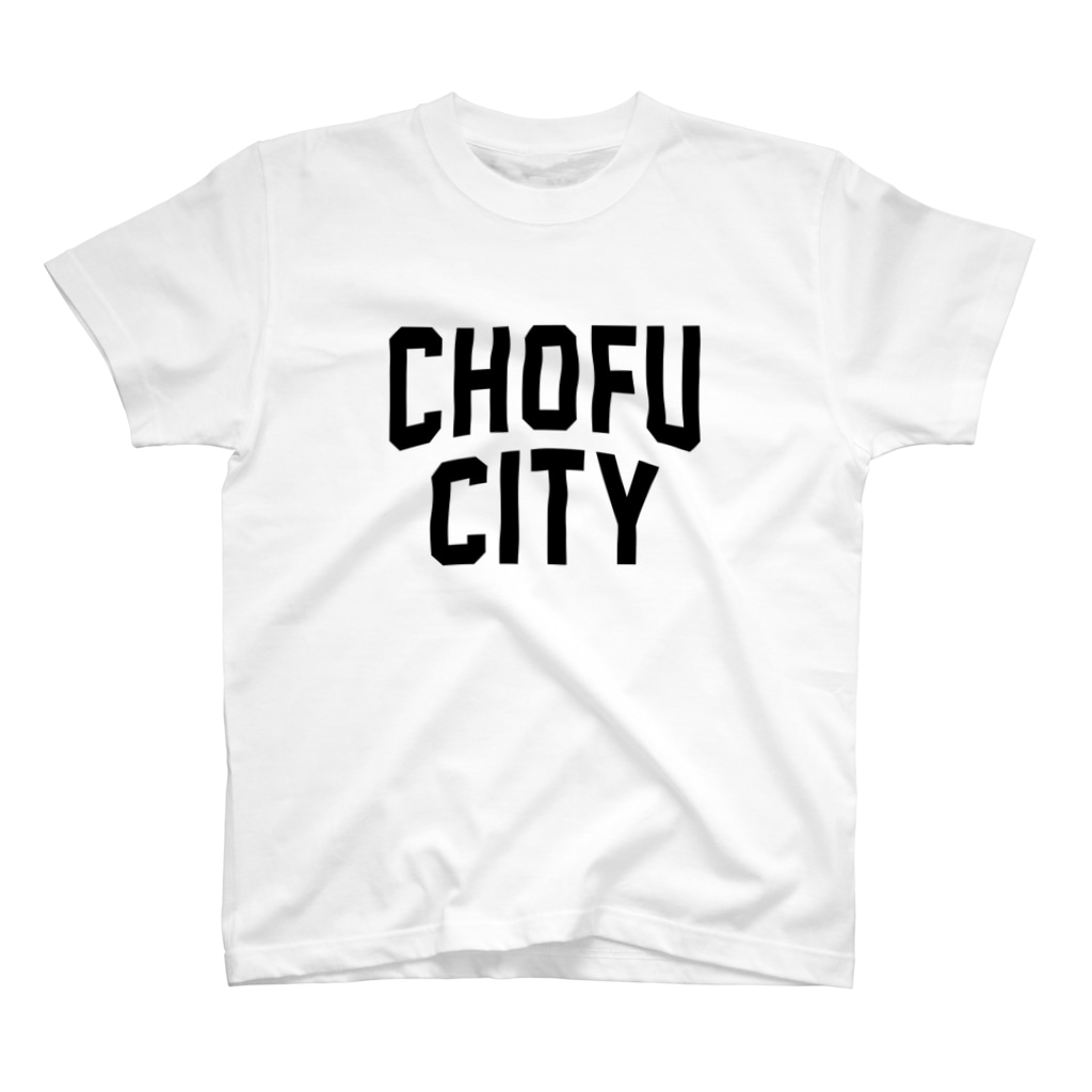 JIMOTO Wear Local Japanの調布市 CHOFU CITY Regular Fit T-Shirt