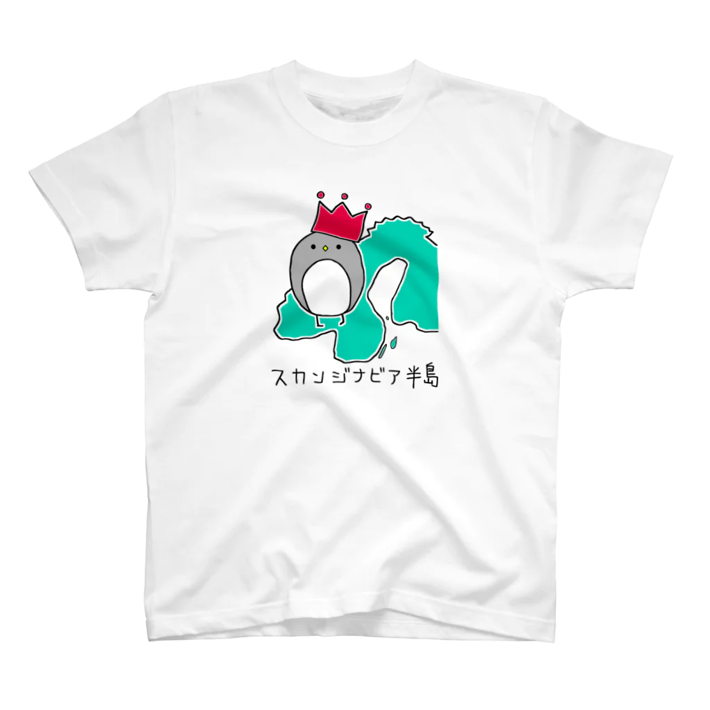 ふらぺのスカンジナビア半島 スタンダードTシャツ