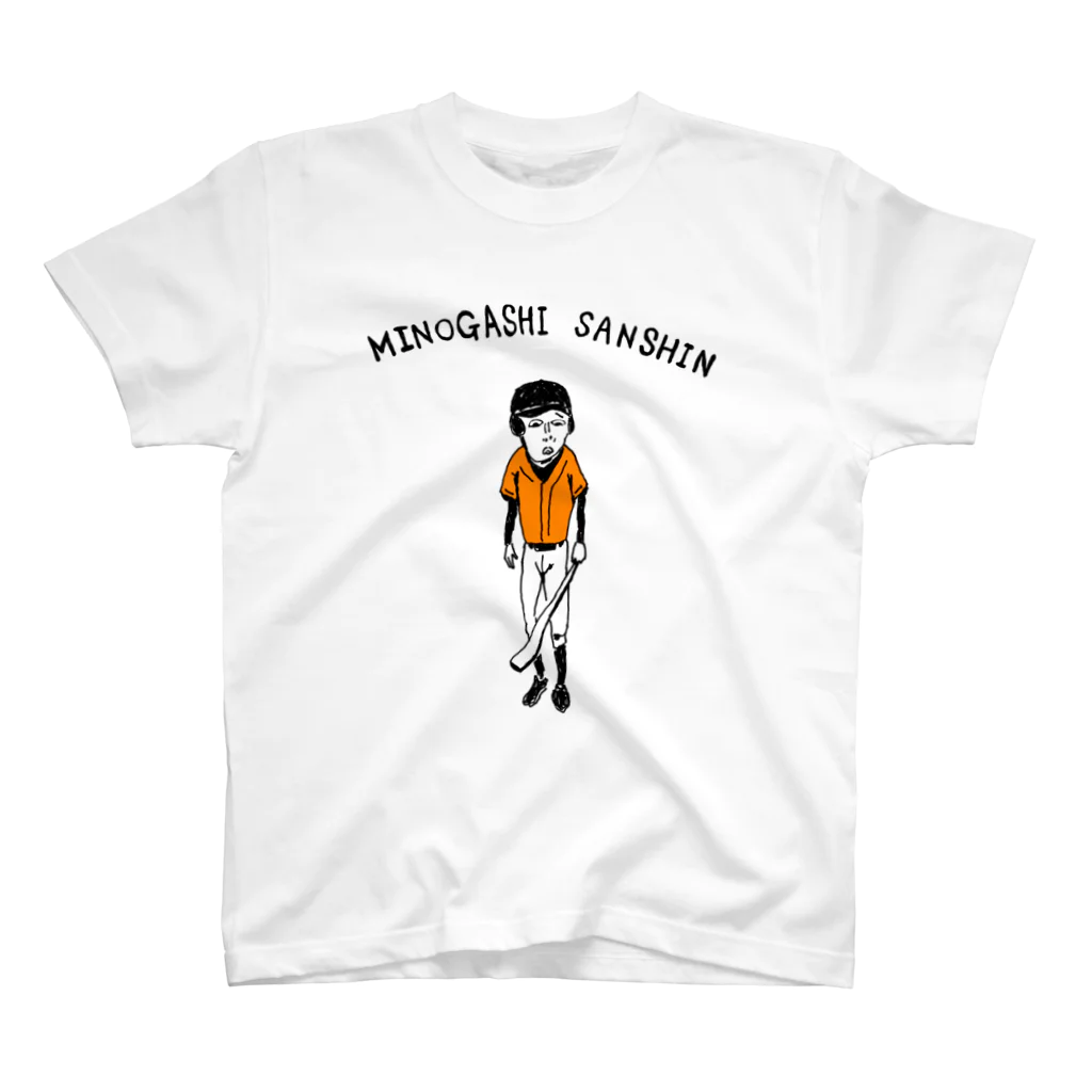 NIKORASU GOの球春到来！野球Tシャツ「見逃し三振」（Tシャツ・パーカー・グッズ・ETC） スタンダードTシャツ