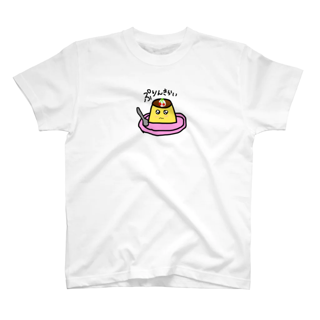 ぶんぶんはろーのぷりんきらい Regular Fit T-Shirt