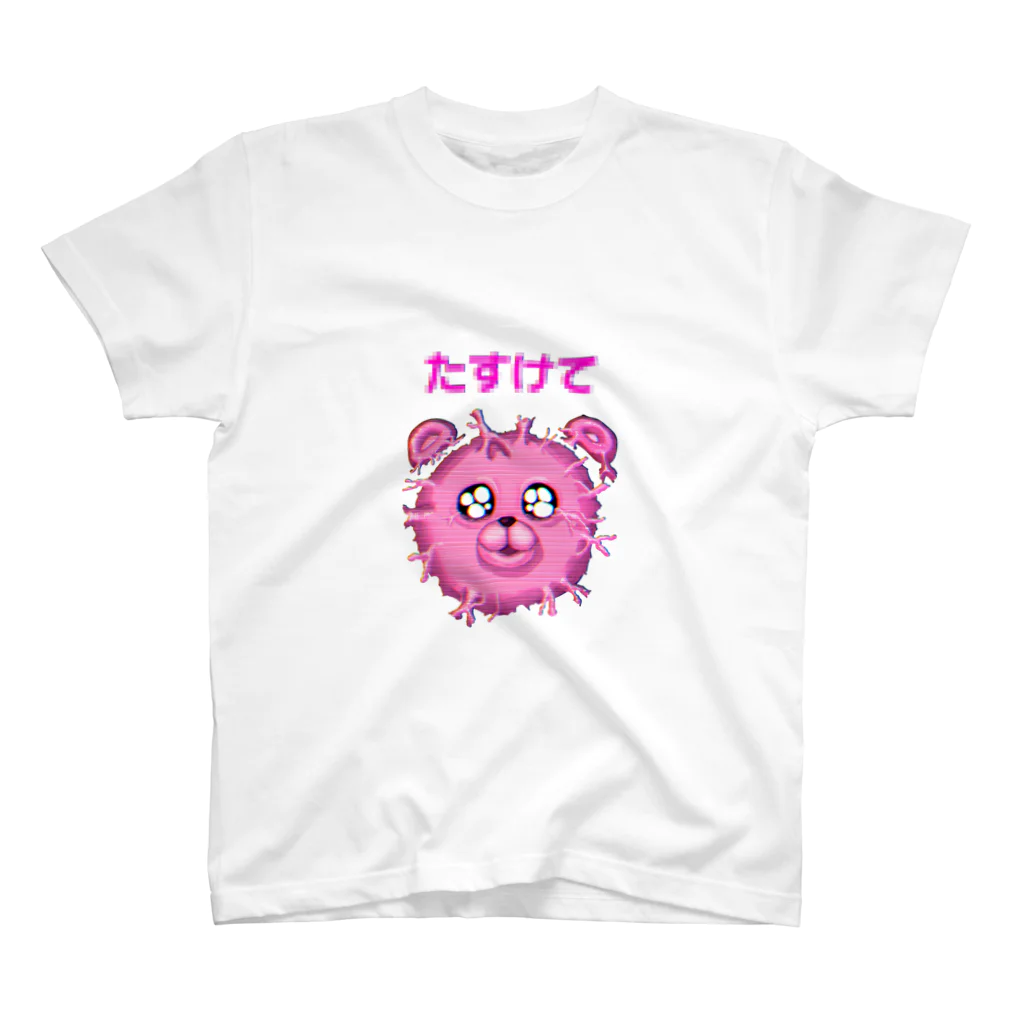 F_hashiのクマを吸収できるロンTまたはT スタンダードTシャツ