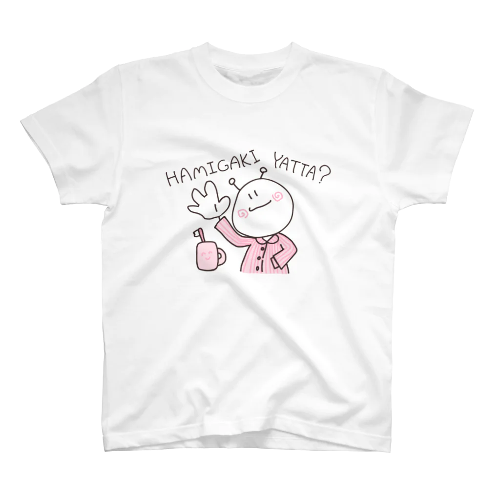 なかしま わか🦀のHAMIGAKI YATTA？/うちうじんくん スタンダードTシャツ