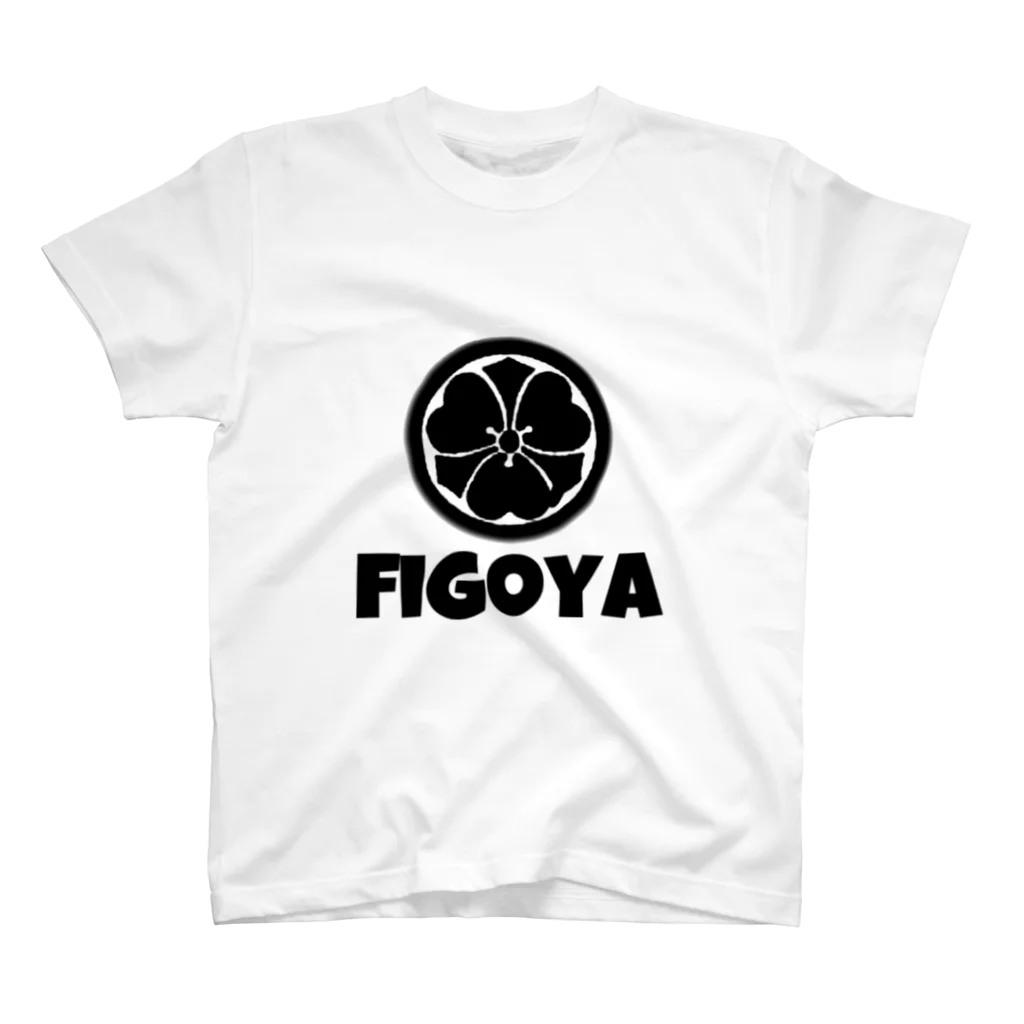 figoyaのfigoya2 スタンダードTシャツ