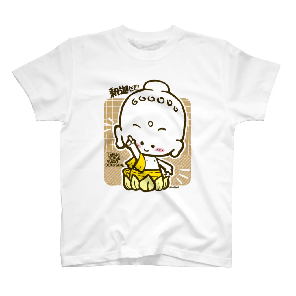 MOUNTAIN GRAPHICSの釈迦 Regular Fit T-Shirt