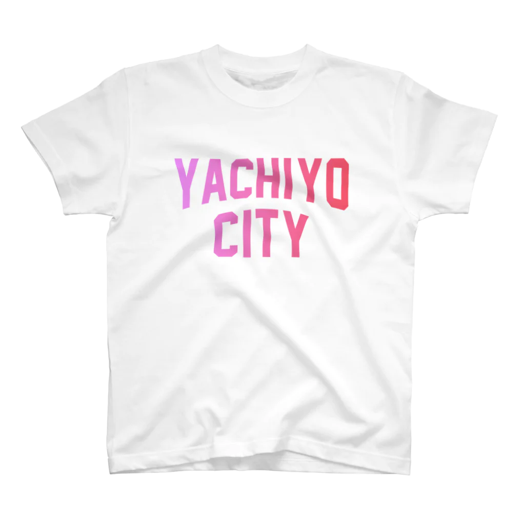 JIMOTOE Wear Local Japanの八千代市 YACHIYO CITY スタンダードTシャツ