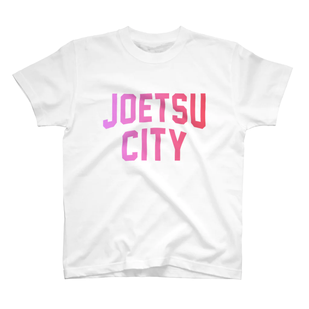 JIMOTO Wear Local Japanの上越市 JOETSU CITY スタンダードTシャツ