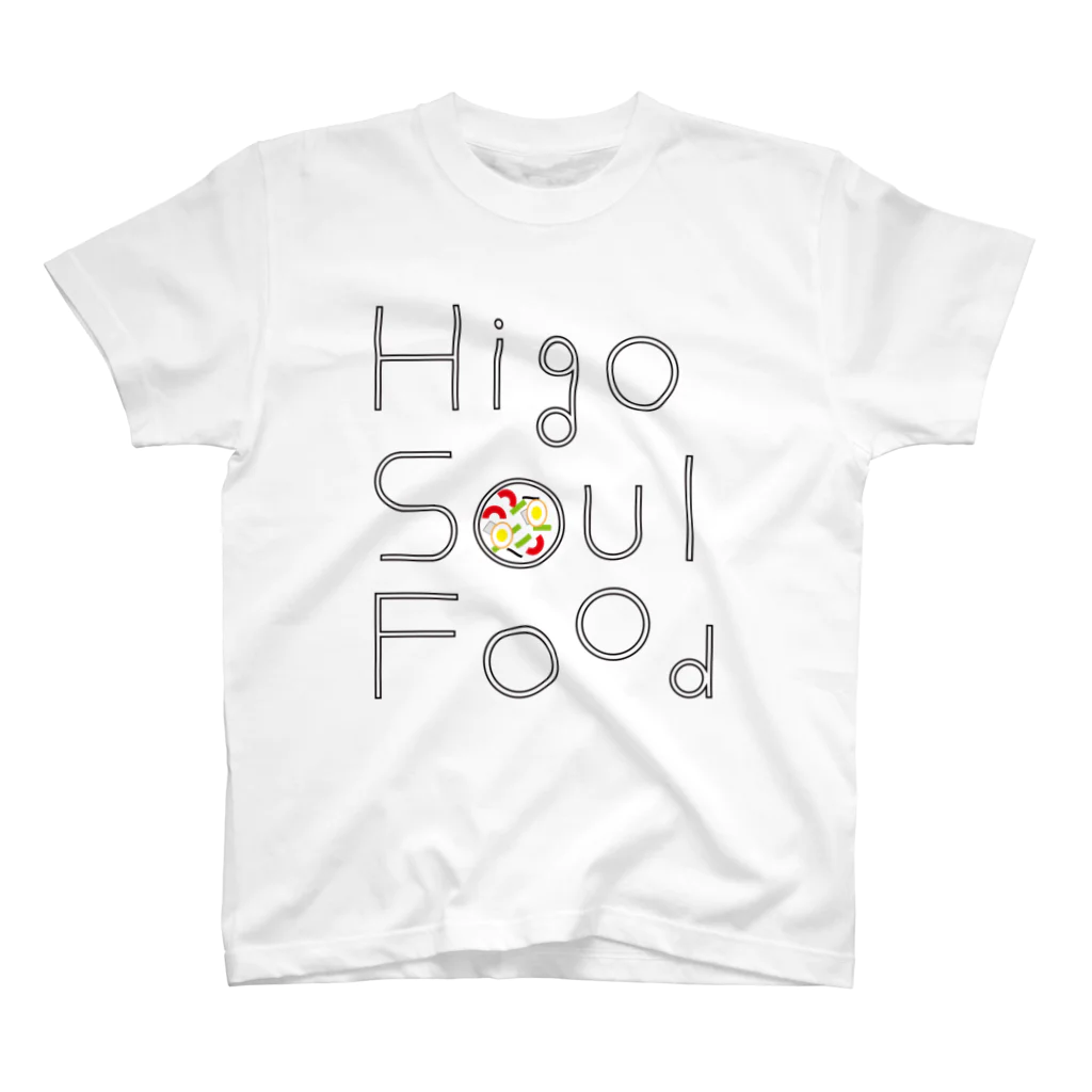 Hey! Joeの太平燕 スタンダードTシャツ