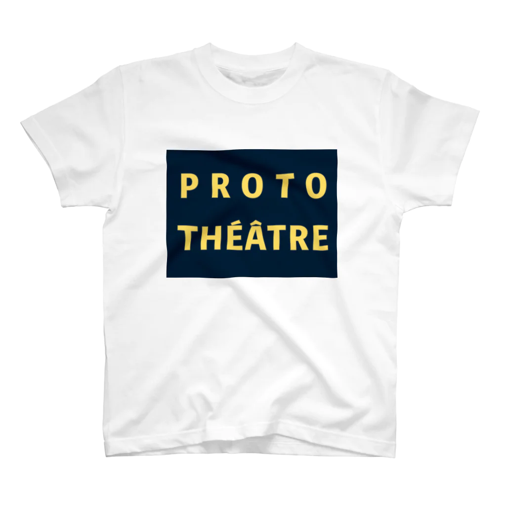 プロトテアトルのPROTOTHÉÂTRE  Regular Fit T-Shirt