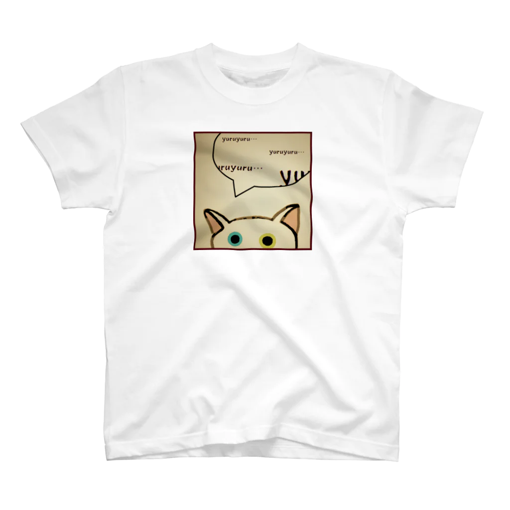 SU-KUの「そーっと・・・」(ゆる猫オッド) スタンダードTシャツ