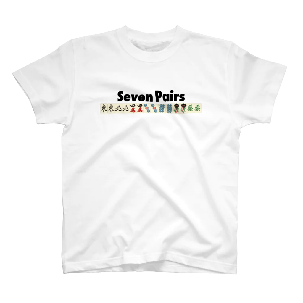 麻雀ロゴTシャツショップ 雀喰 -JUNK-の麻雀の役 Seven Pairs-七対子- Regular Fit T-Shirt