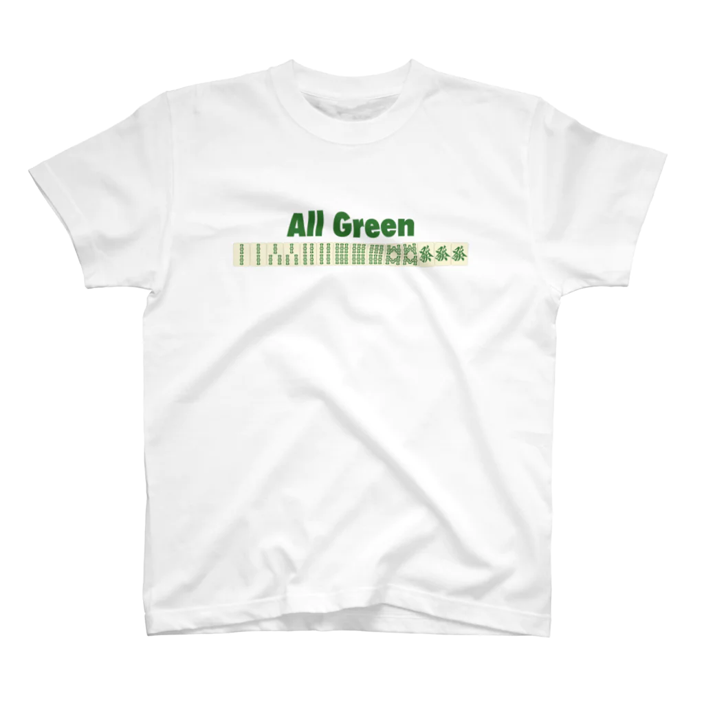 麻雀ロゴTシャツショップ 雀喰 -JUNK-の麻雀の役 All Green-緑一色- 緑ロゴ Regular Fit T-Shirt