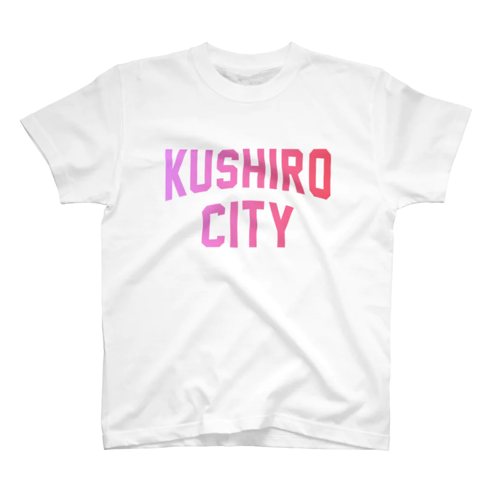 JIMOTO Wear Local Japanの釧路市 KUSHIRO CITY スタンダードTシャツ