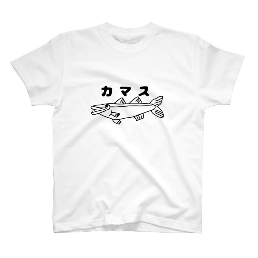 ねこねこうおのカマス兄貴 Regular Fit T-Shirt