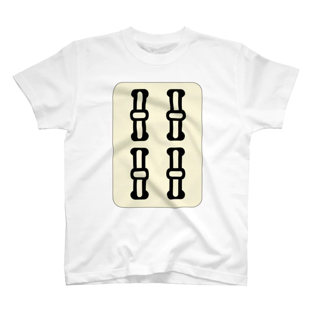 麻雀ロゴTシャツショップ 雀喰 -JUNK-の麻雀牌 4索 スーソウ ＜索子>黒ロゴ牌枠あり Regular Fit T-Shirt