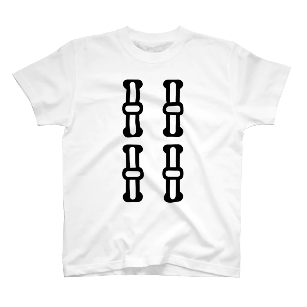 麻雀ロゴTシャツショップ 雀喰 -JUNK-の麻雀牌 4索 スーソウ ＜索子>黒ロゴ Regular Fit T-Shirt