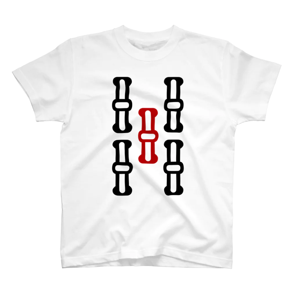 麻雀ロゴTシャツショップ 雀喰 -JUNK-の麻雀牌 5索 ウーソウ ＜索子>黒赤ロゴ Regular Fit T-Shirt