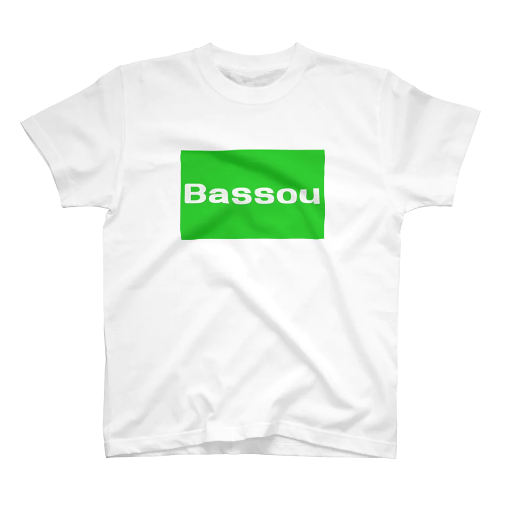 Bassou.netの公式アイテムのBassou.netの公式アイテム スタンダードTシャツ