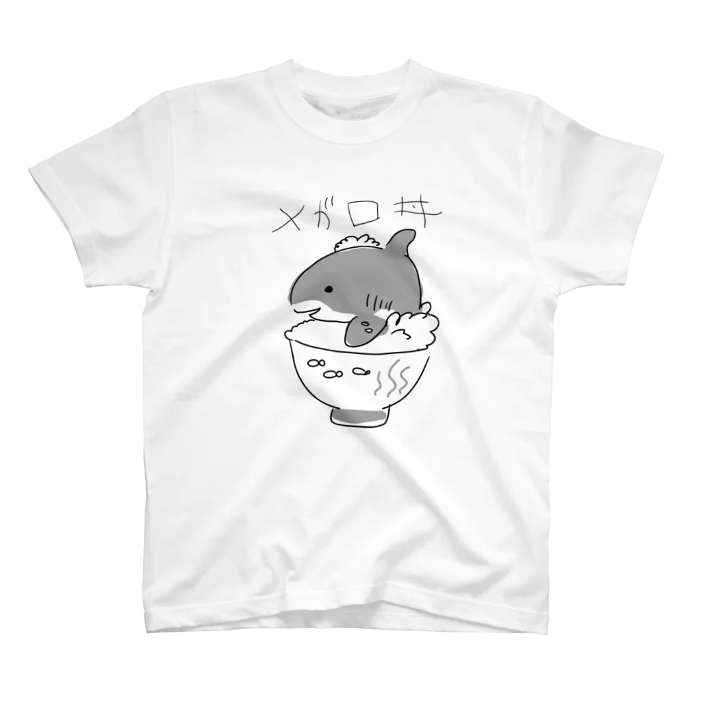 ぬいか(っ´ω｀ｃ)もちもちのメガロ丼(白縁取り大きめプリント) Regular Fit T-Shirt