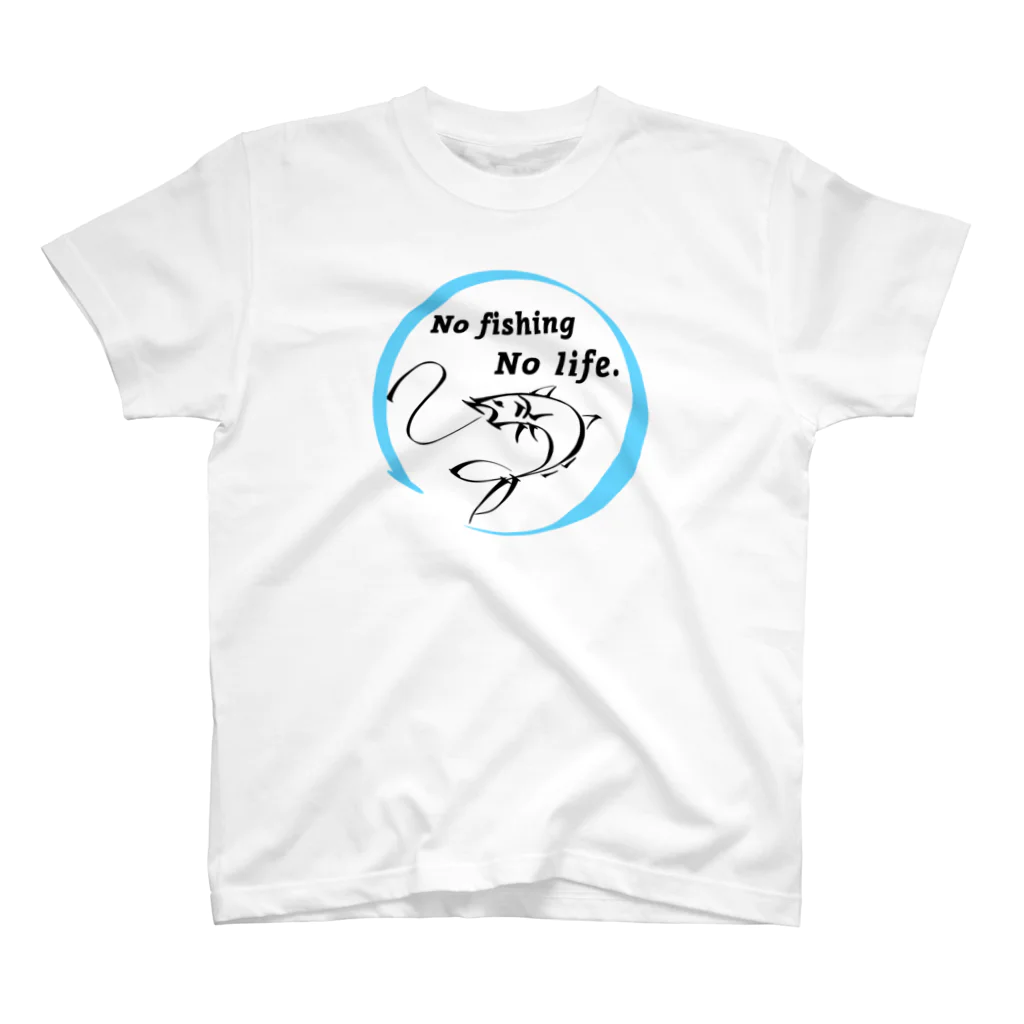 ねこねこうおのNO fishing No life. スタンダードTシャツ