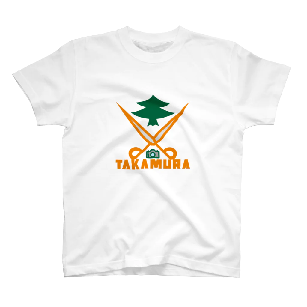 原田専門家のパ紋No.2802 TAKAMURA スタンダードTシャツ