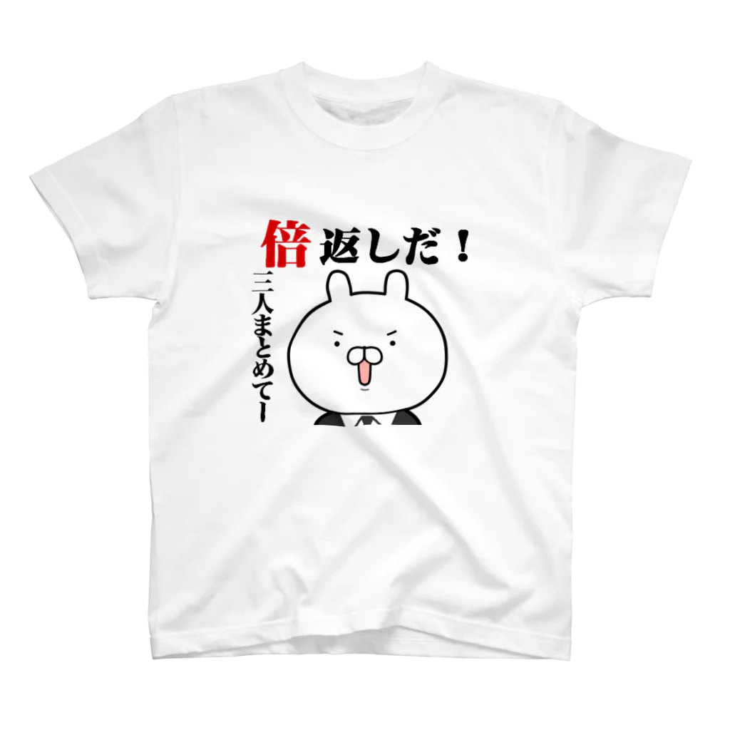 あちゅ＠LINEスタンプ発売中の中二病うさぎ3人まとめてー Regular Fit T-Shirt