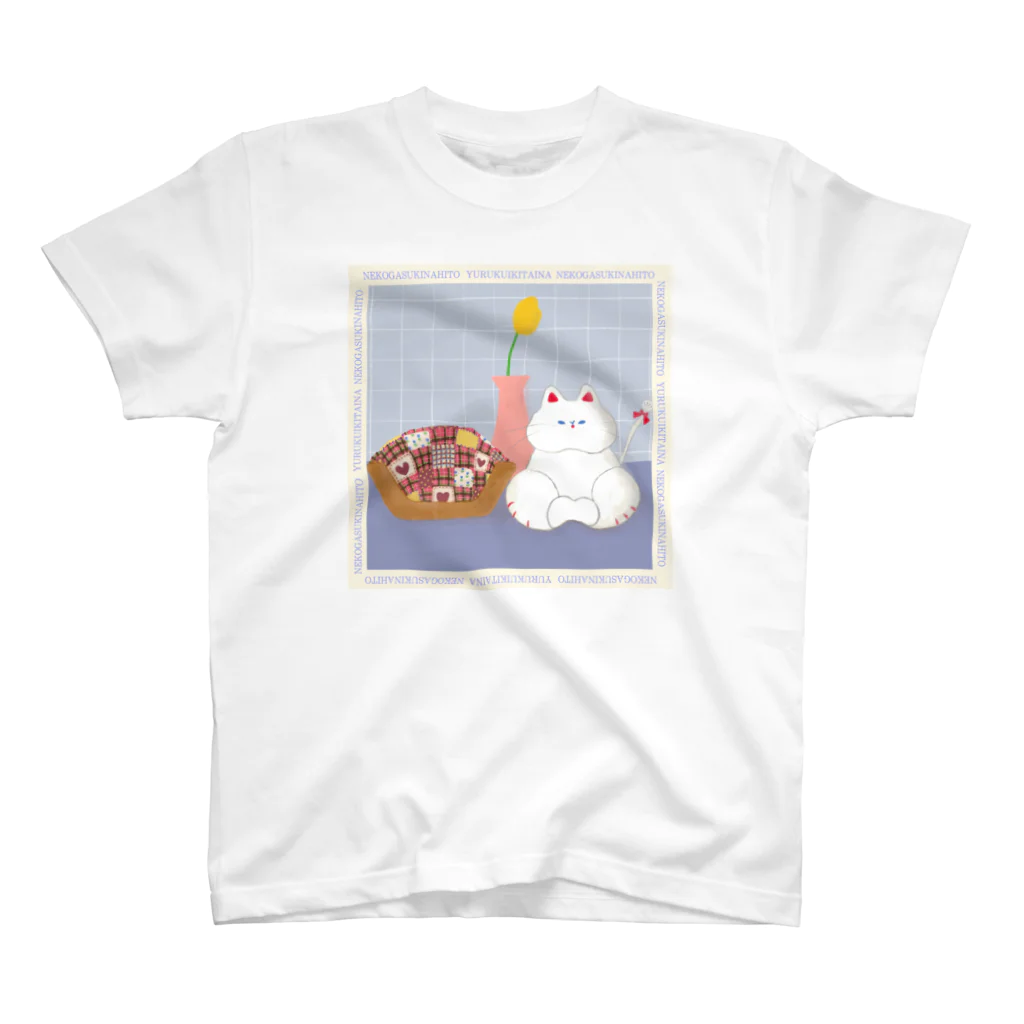 NEKOGASUKINAHITO-ねこがすきなひと-のしろねこのたまちゃん スタンダードTシャツ