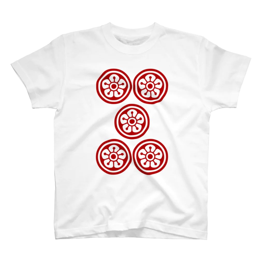 麻雀ロゴTシャツショップ 雀喰 -JUNK-の麻雀牌 赤五筒　＜筒子/赤牌 アカウーピン＞ 티셔츠