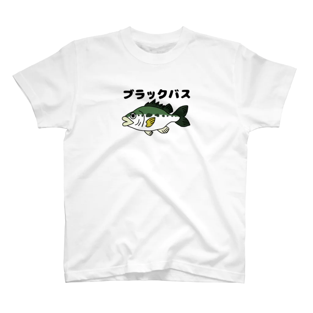 ねこねこうおのブラックバス兄貴 Regular Fit T-Shirt