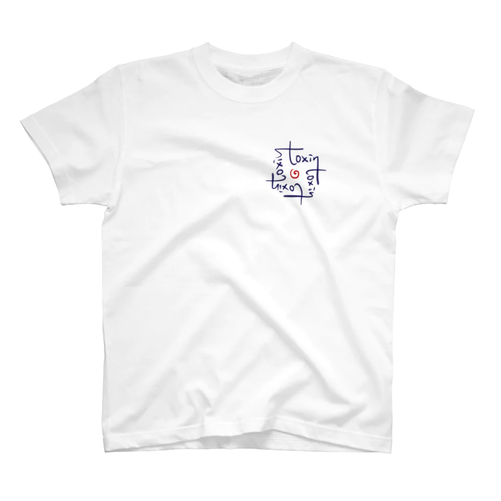 藤樹海のtoxin スタンダードTシャツ