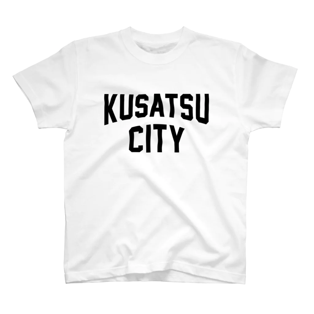 JIMOTO Wear Local Japanの草津市 KUSATSU CITY スタンダードTシャツ