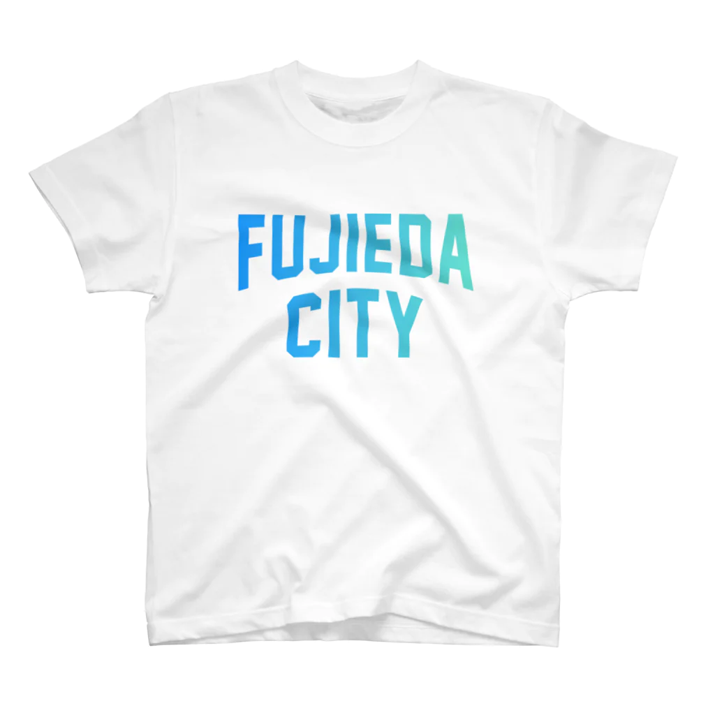 JIMOTOE Wear Local Japanの藤枝市 FUJIEDA CITY Regular Fit T-Shirt