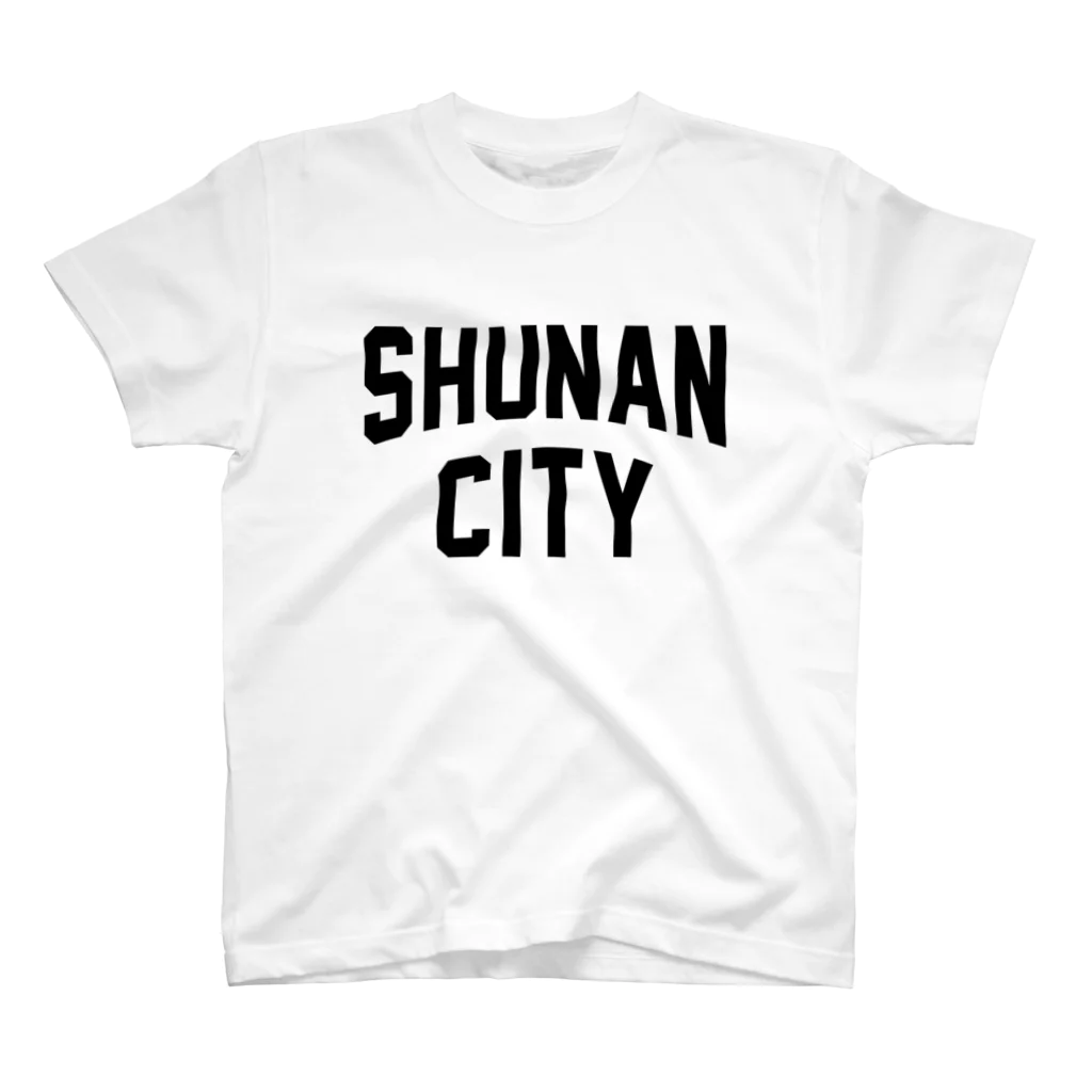 JIMOTO Wear Local Japanの周南市 SHUNAN CITY スタンダードTシャツ