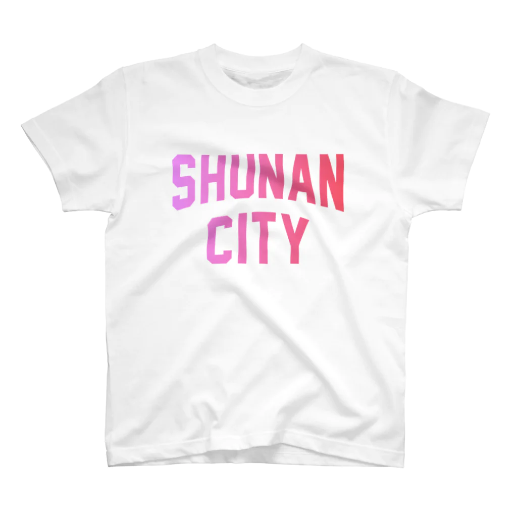 JIMOTO Wear Local Japanの周南市 SHUNAN CITY スタンダードTシャツ