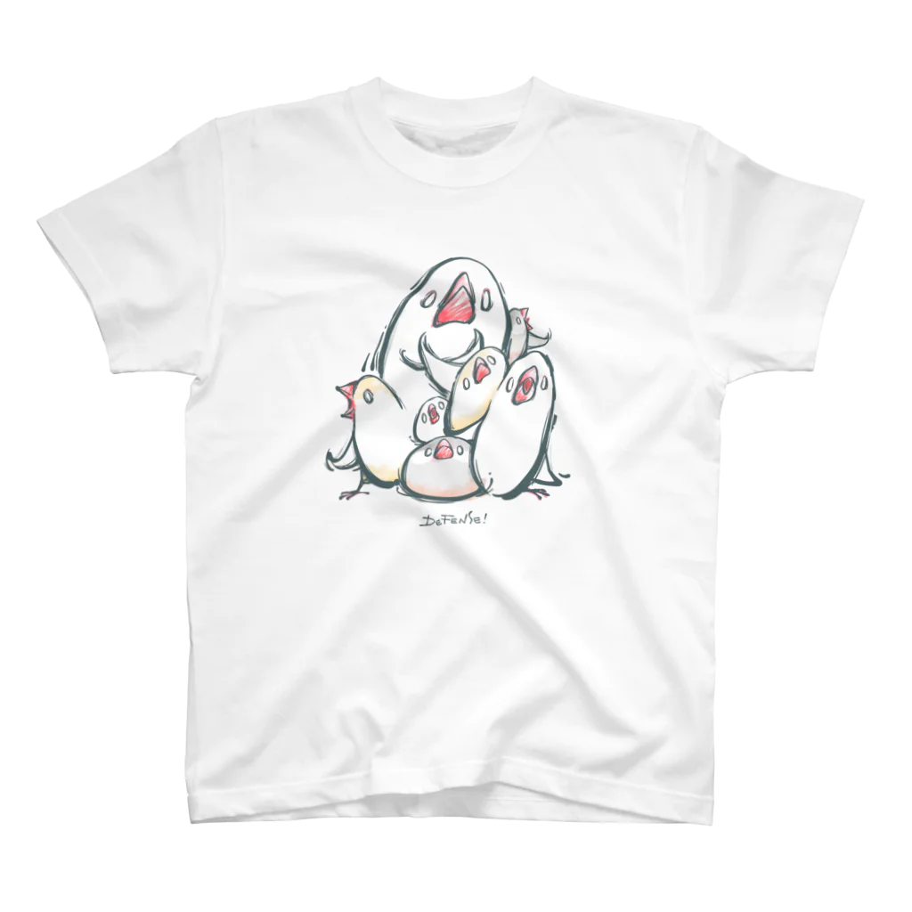 トリカラ堂のでぃふぇんす！－ブンのまもりー（文鳥） スタンダードTシャツ