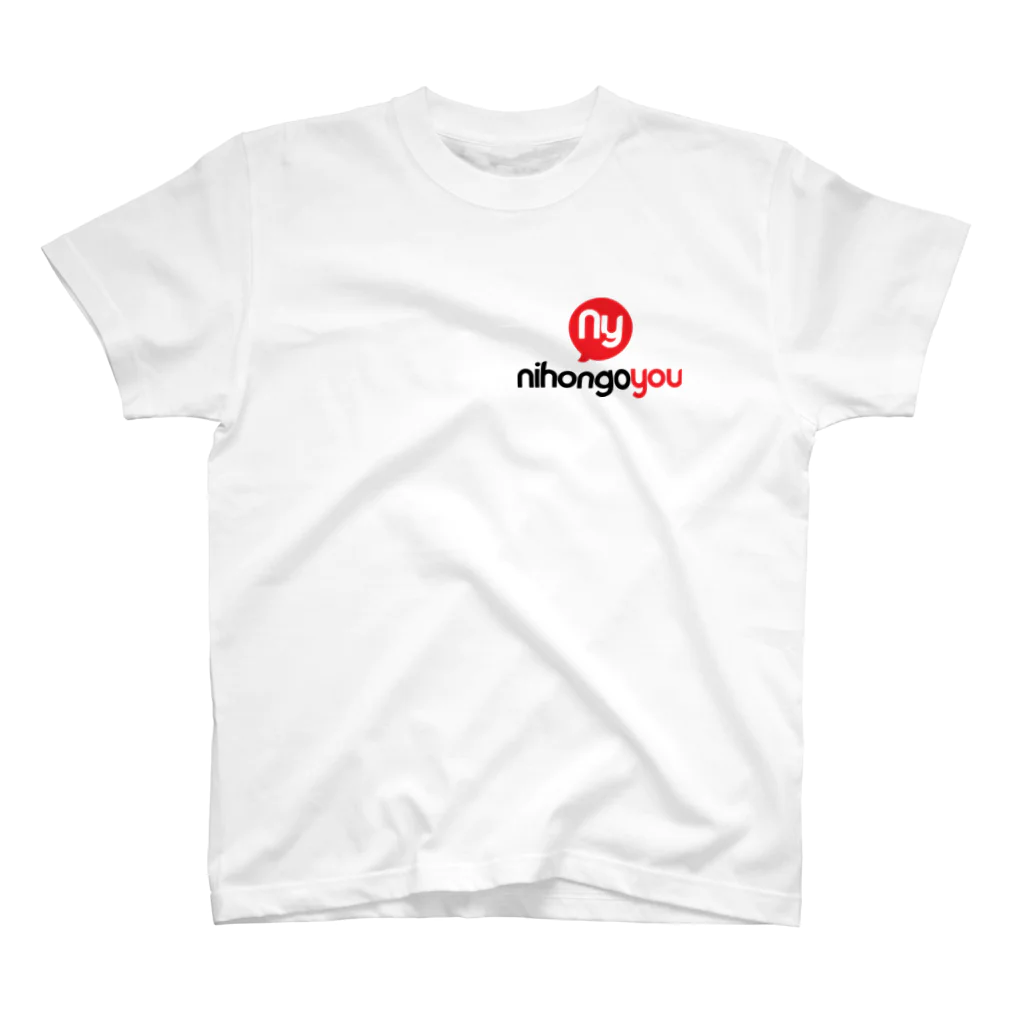 NihongoYouのNihongoYou Logo スタンダードTシャツ