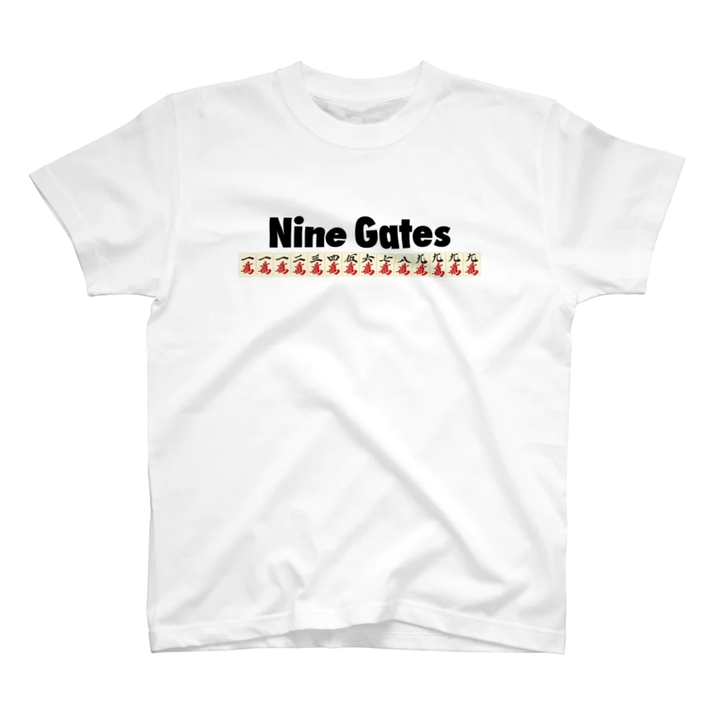 麻雀ロゴTシャツショップ 雀喰 -JUNK-の麻雀/Nine Gates-九蓮宝燈- Regular Fit T-Shirt