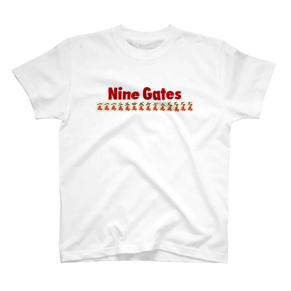 麻雀ロゴTシャツショップ 雀喰 -JUNK-の麻雀の役 Nine Gates-九蓮宝燈- 赤ロゴ Regular Fit T-Shirt