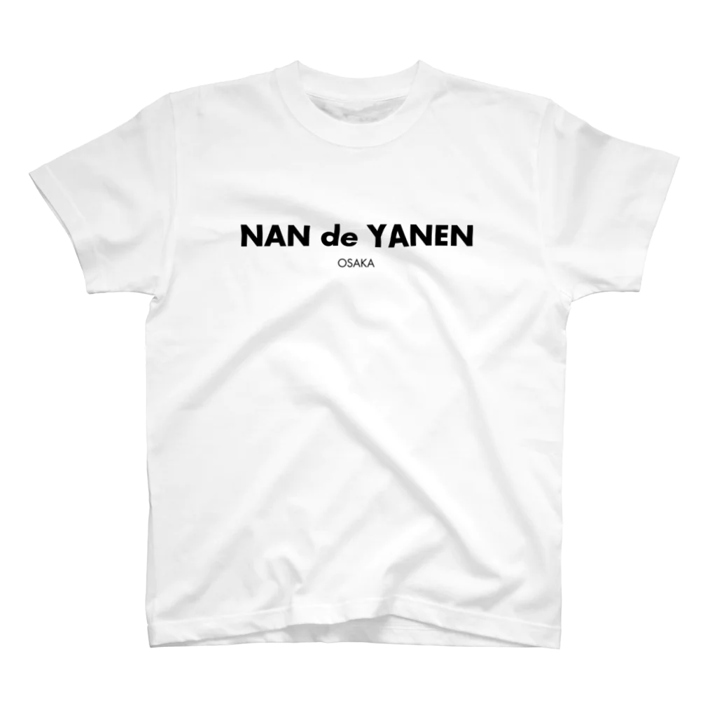 ホネストのNAN de YANEN スタンダードTシャツ