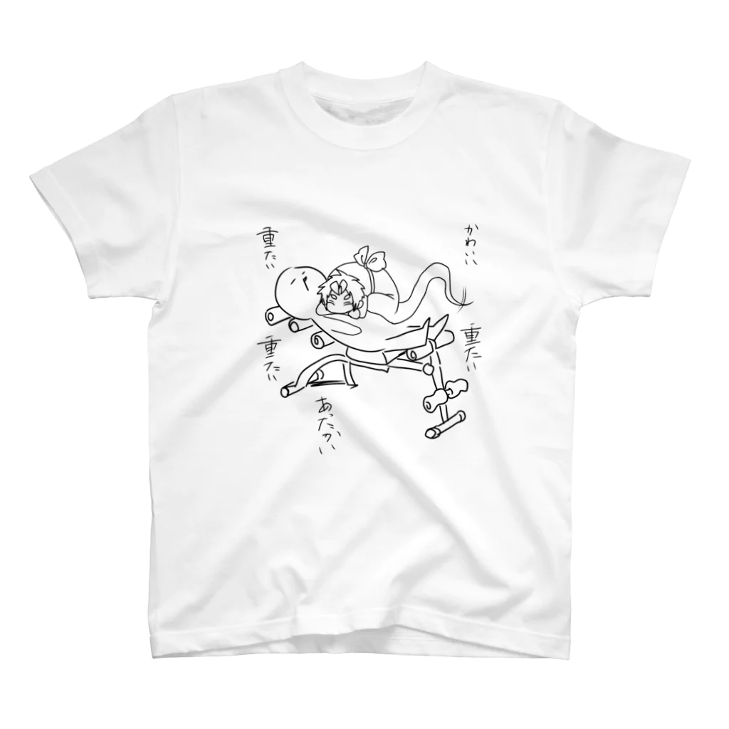 ギョれれれのコミット眉ちゃん Regular Fit T-Shirt