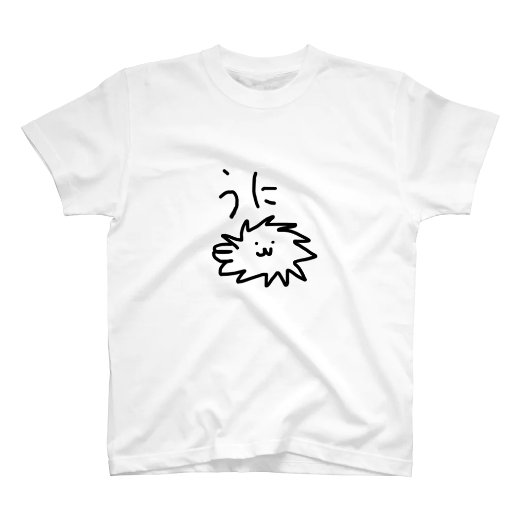 Gutchikのうにくん Regular Fit T-Shirt