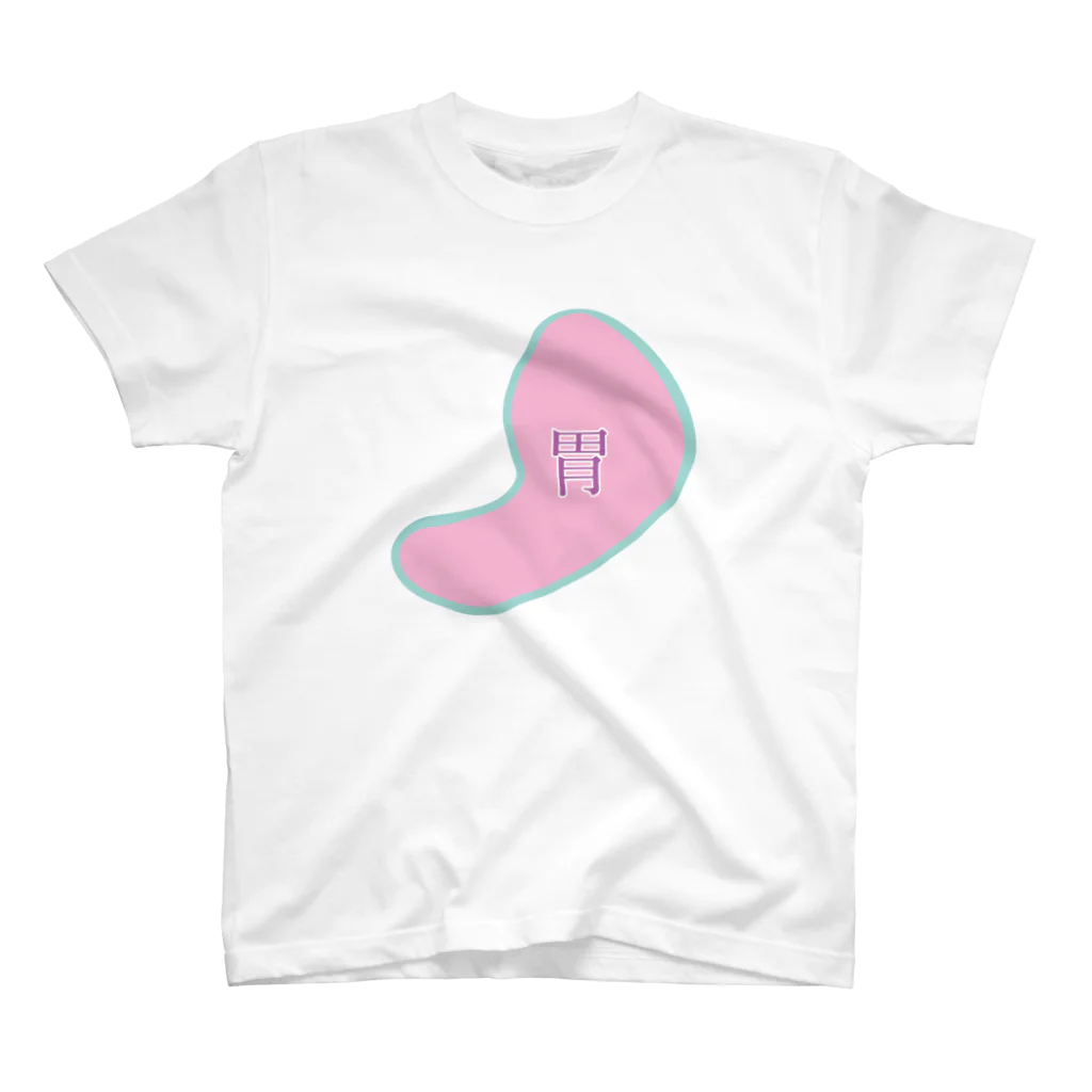 まゆの胃 Regular Fit T-Shirt