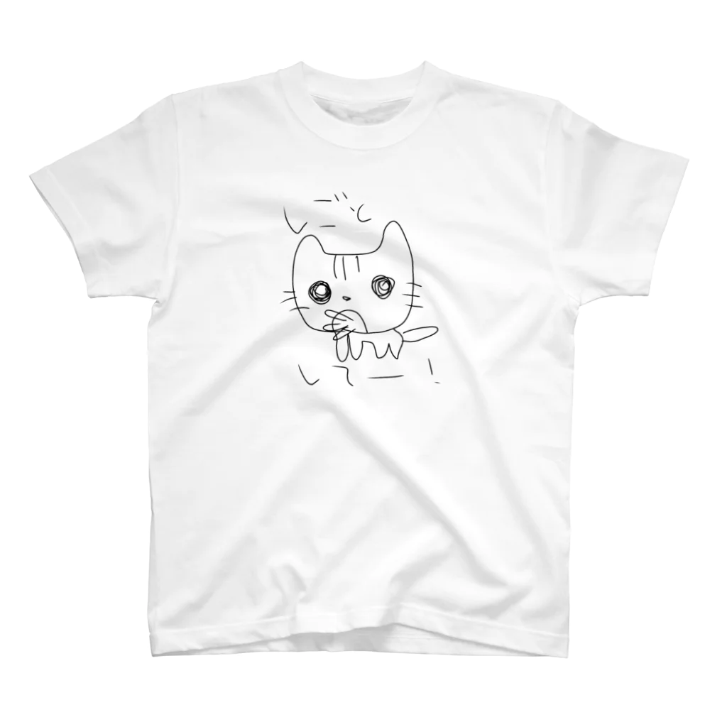 いみのわからないTシャツのれろねこ むらさきさん スタンダードTシャツ