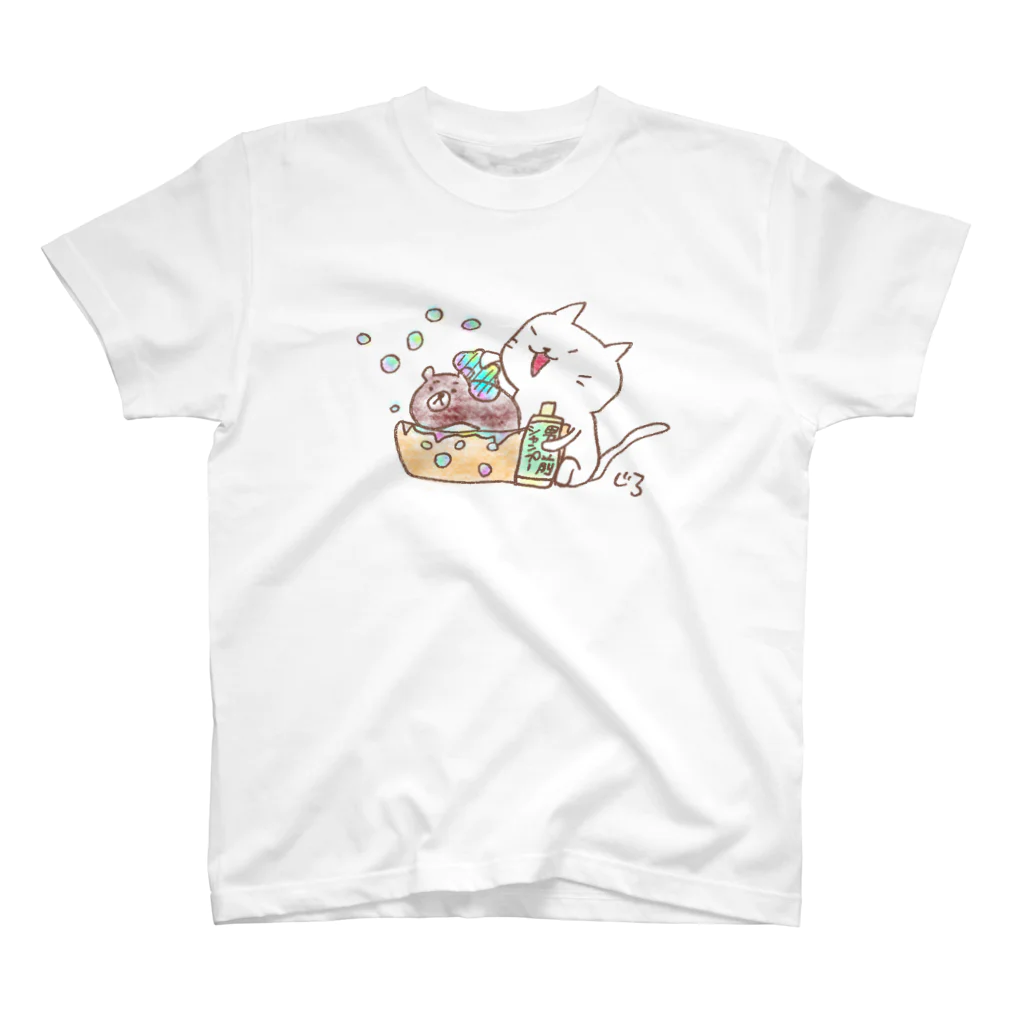 Hello Happy Catのちゃめし〜ちゃんキレイキレイ スタンダードTシャツ