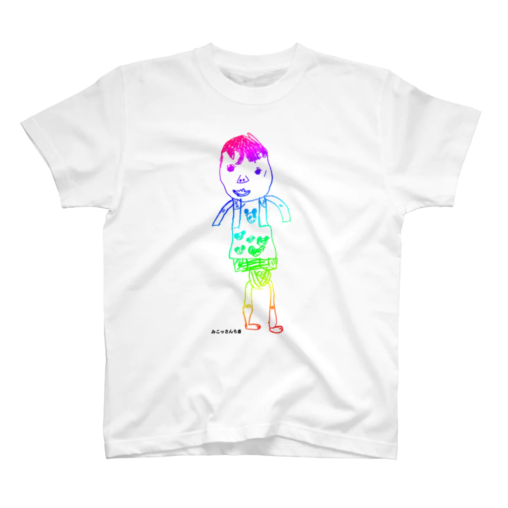 みこっさんちのともゆきくん Regular Fit T-Shirt