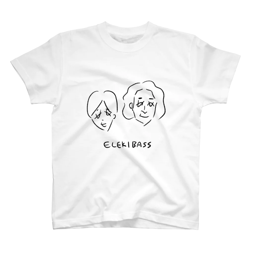 ELEKIBASS SHOPのエレキな2人Tシャツ スタンダードTシャツ