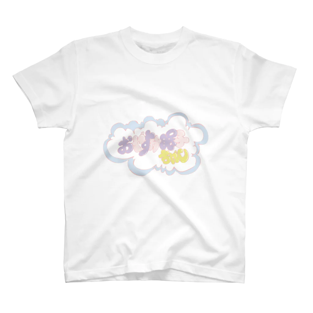 NEW YOTAのおやすみ眠子ちゃん（ロゴ） スタンダードTシャツ