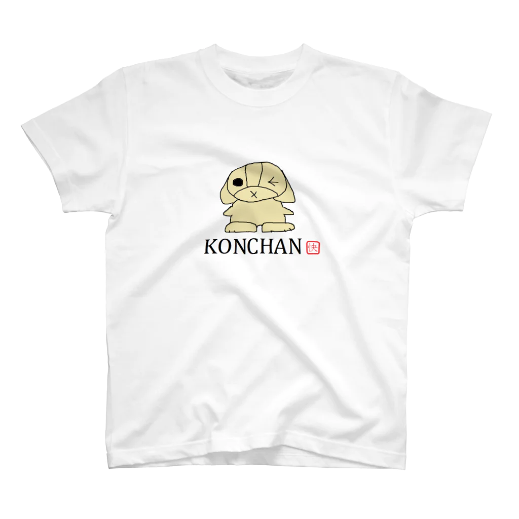 Pluto stoneのstanding KONCHAN スタンダードTシャツ