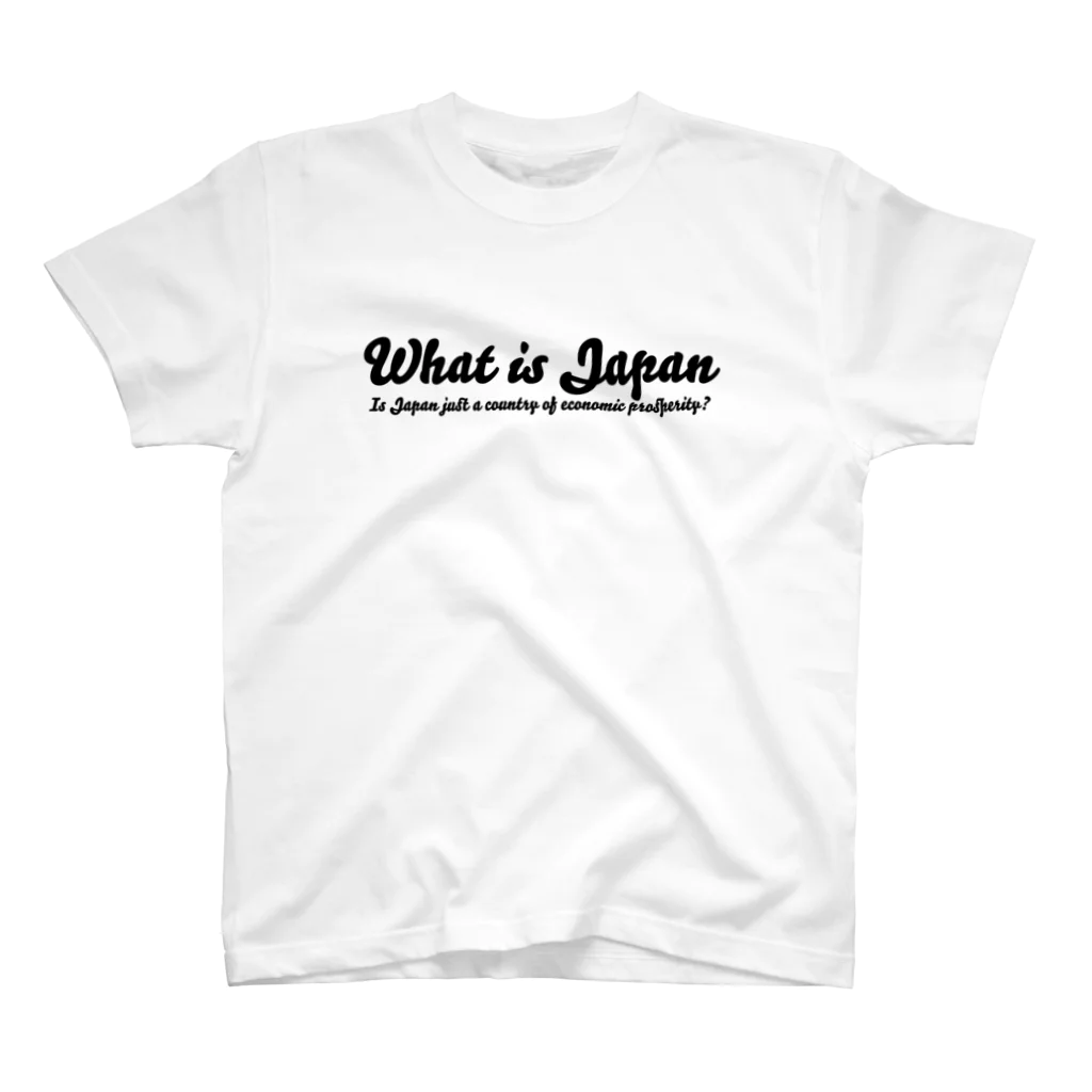 三島由紀夫 名言１ / 松や SUZURI店 ( Matsuya )のスタンダードTシャツ通販 ∞ SUZURI（スズリ）