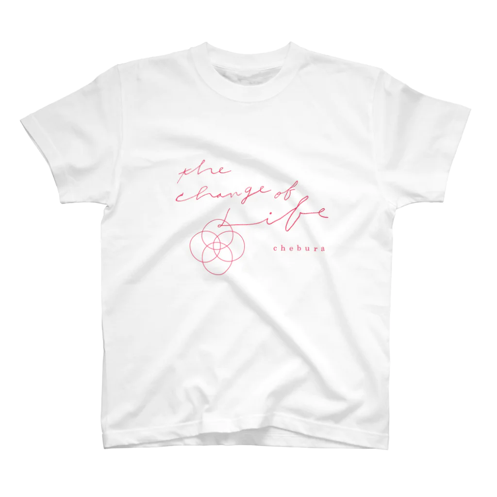 cheburaのthe change of life ちぇぶら スタンダードTシャツ