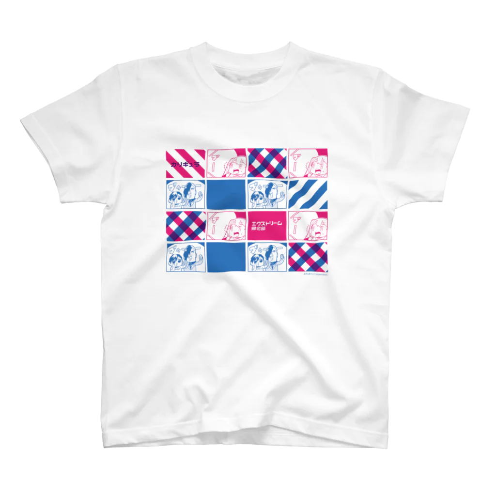 エクストリーム帰宅部 from Caligulaのbooing!! Regular Fit T-Shirt